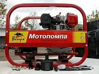 картинка Мотопомпа дизельная пожарная-высоконапорная Вепрь МП 120 ДЯ компании Нова Механика